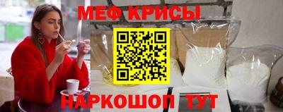 круглые Гусь-Хрустальный