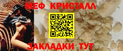 каннабис Гусев