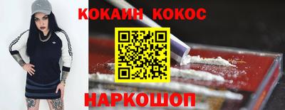 круглые Гусь-Хрустальный