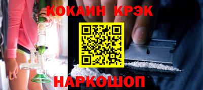 каннабис Гусев