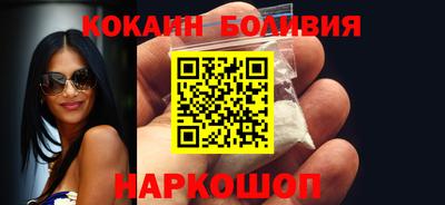 каннабис Гусев