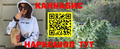 СК Гусиноозёрск