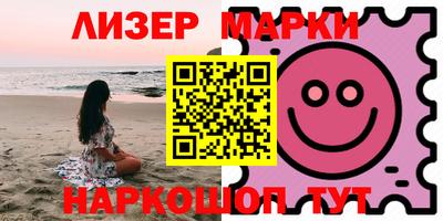 круглые Гусь-Хрустальный