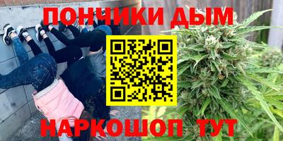 СК Гусиноозёрск
