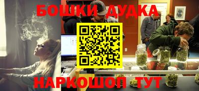 круглые Гусь-Хрустальный