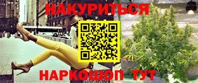 круглые Гусь-Хрустальный