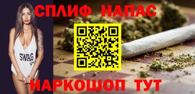 круглые Гусь-Хрустальный