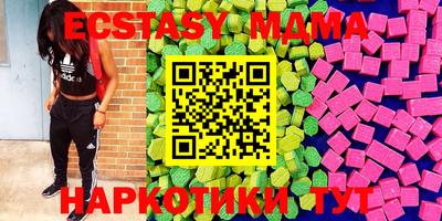каннабис Гусев