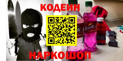 круглые Гусь-Хрустальный