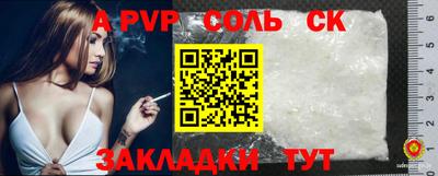 каннабис Гусев