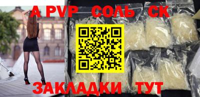 каннабис Гусев