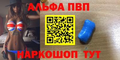 круглые Гусь-Хрустальный