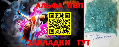 MDMA Рязань