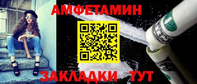 каннабис Гусев