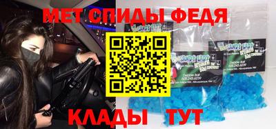 СК Гусиноозёрск