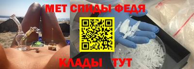 каннабис Гусев