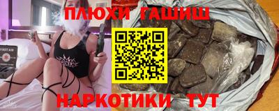 круглые Гусь-Хрустальный
