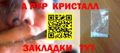 каннабис Гусев
