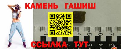 каннабис Гусев