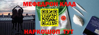 каннабис Гусев