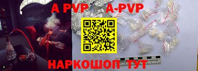 круглые Гусь-Хрустальный