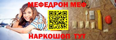 круглые Гусь-Хрустальный