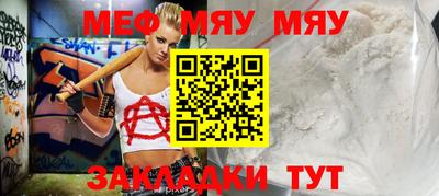 каннабис Гусев
