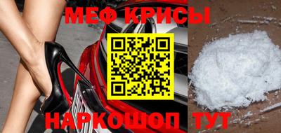 круглые Гусь-Хрустальный