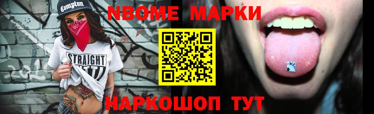 Лсд 25 экстази ecstasy  Вход с VPN  LSD-25 экстази ecstasy  Мурманск 